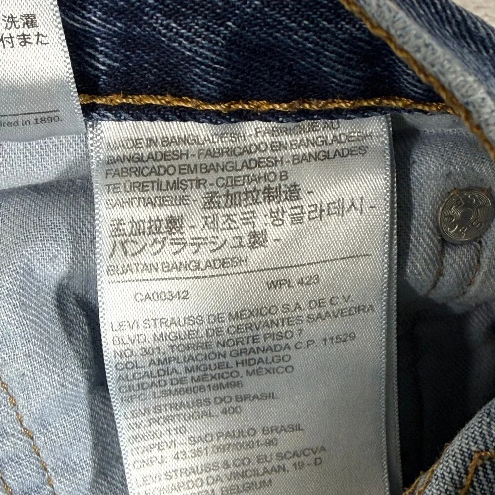 Levis brand levi